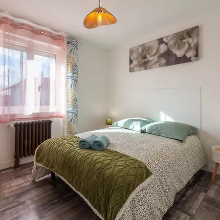 Le Jovia - Cour Exterieure - Wifi 라발